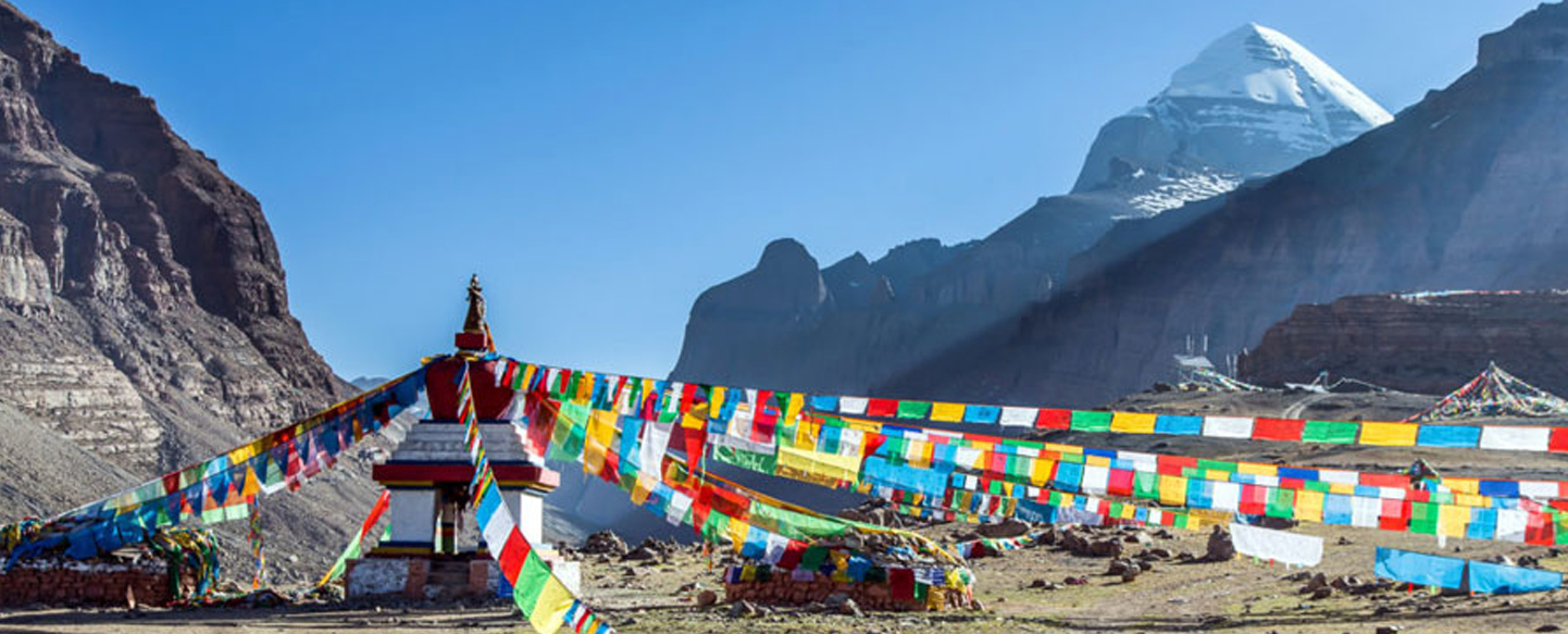 Mt. Kailash